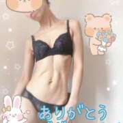 大野すずね O様　ありがとうございます！ 五十路マダム静岡店（カサブランカG）