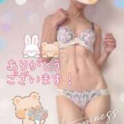 ヒメ日記 2026/05/04 06:56 投稿 大野すずね 五十路マダム静岡店（カサブランカG）