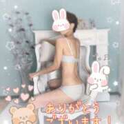 大野すずね T様　ありがとうございます！ 五十路マダム静岡店（カサブランカG）