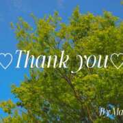 ヒメ日記 2025/05/13 21:33 投稿 まゆ 秘密の出張部屋