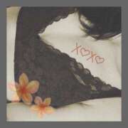 ヒメ日記 2025/08/10 05:33 投稿 まゆ 秘密の出張部屋