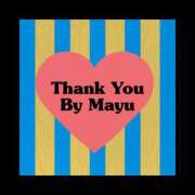 ヒメ日記 2025/10/03 19:43 投稿 まゆ 秘密の出張部屋