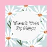 ヒメ日記 2025/11/17 00:03 投稿 まゆ 秘密の出張部屋