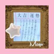 ヒメ日記 2026/01/05 20:03 投稿 まゆ 秘密の出張部屋