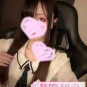 ヒメ日記 2025/03/15 07:11 投稿 さゆ ピンクコレクション大阪