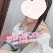 ヒメ日記 2026/01/04 12:21 投稿 さゆ ピンクコレクション大阪