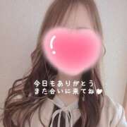 ヒメ日記 2025/11/23 17:28 投稿 ここな◆体験◆超絶癒しの天使降臨 エピソード倉敷