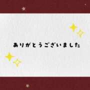 ここな◆体験◆超絶癒しの天使降臨 お礼です✉️ エピソード倉敷