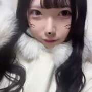 ヒメ日記 2024/12/21 10:49 投稿 みりか 沼津ハンパじゃない東京