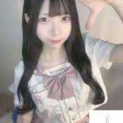 ヒメ日記 2025/02/02 07:17 投稿 みりか 沼津ハンパじゃない東京