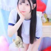 ヒメ日記 2025/04/20 01:04 投稿 みりか 沼津ハンパじゃない東京