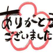 ヒメ日記 2024/10/01 19:12 投稿 りなえ 日暮里・西日暮里サンキュー