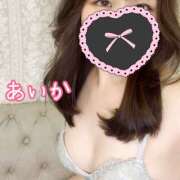 ヒメ日記 2025/10/06 19:55 投稿 あいか ケープエンジェル