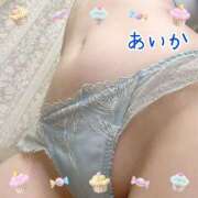 ヒメ日記 2025/12/06 21:18 投稿 あいか ケープエンジェル