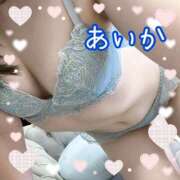 ヒメ日記 2025/12/12 20:20 投稿 あいか ケープエンジェル