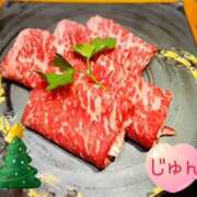 ヒメ日記 2024/12/22 12:15 投稿 じゅん エンジェルシリカ