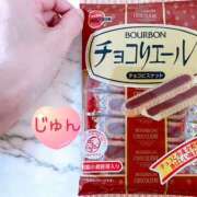 ヒメ日記 2025/02/13 08:03 投稿 じゅん エンジェルシリカ