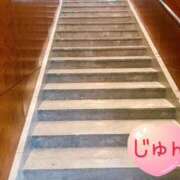 ヒメ日記 2025/02/23 08:01 投稿 じゅん エンジェルシリカ