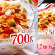 ヒメ日記 2025/03/05 09:44 投稿 じゅん エンジェルシリカ