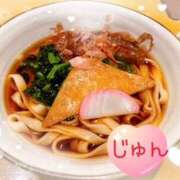 ヒメ日記 2025/03/08 12:11 投稿 じゅん エンジェルシリカ