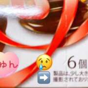 ヒメ日記 2025/03/12 08:10 投稿 じゅん エンジェルシリカ