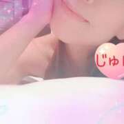 ヒメ日記 2025/03/20 11:21 投稿 じゅん エンジェルシリカ