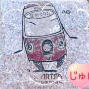 ヒメ日記 2025/04/04 08:08 投稿 じゅん エンジェルシリカ