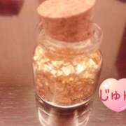 ヒメ日記 2025/04/18 08:09 投稿 じゅん エンジェルシリカ