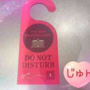 ヒメ日記 2025/04/24 10:22 投稿 じゅん エンジェルシリカ