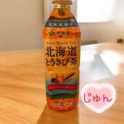 ヒメ日記 2025/05/07 08:06 投稿 じゅん エンジェルシリカ