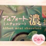 ヒメ日記 2025/05/19 08:07 投稿 じゅん エンジェルシリカ