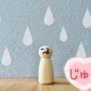 ヒメ日記 2025/06/05 08:15 投稿 じゅん エンジェルシリカ