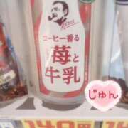 ヒメ日記 2025/06/09 08:40 投稿 じゅん エンジェルシリカ