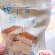 ヒメ日記 2025/06/14 08:06 投稿 じゅん エンジェルシリカ