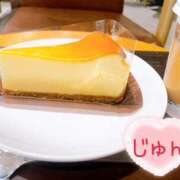 ヒメ日記 2025/06/17 08:31 投稿 じゅん エンジェルシリカ