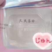 ヒメ日記 2025/07/03 08:00 投稿 じゅん エンジェルシリカ