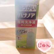 ヒメ日記 2025/07/23 10:56 投稿 じゅん エンジェルシリカ