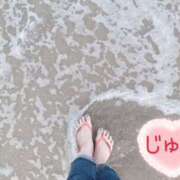 ヒメ日記 2025/08/10 10:19 投稿 じゅん エンジェルシリカ