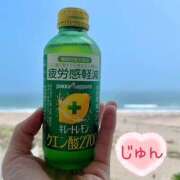 ヒメ日記 2025/08/29 09:07 投稿 じゅん エンジェルシリカ