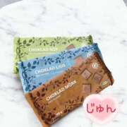 ヒメ日記 2025/09/12 18:14 投稿 じゅん エンジェルシリカ