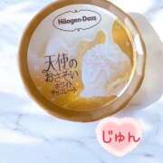 ヒメ日記 2025/10/20 08:00 投稿 じゅん エンジェルシリカ