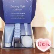 ヒメ日記 2025/12/02 11:38 投稿 じゅん エンジェルシリカ