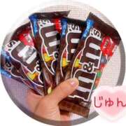 ヒメ日記 2025/12/18 08:25 投稿 じゅん エンジェルシリカ