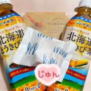 ヒメ日記 2026/01/12 07:50 投稿 じゅん エンジェルシリカ