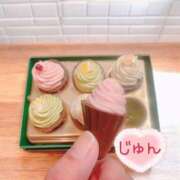 ヒメ日記 2026/01/14 15:59 投稿 じゅん エンジェルシリカ