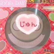 ヒメ日記 2026/01/18 10:11 投稿 じゅん エンジェルシリカ