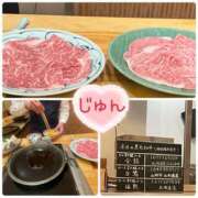 ヒメ日記 2026/01/26 08:12 投稿 じゅん エンジェルシリカ