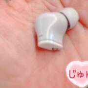 ヒメ日記 2026/02/21 11:40 投稿 じゅん エンジェルシリカ