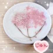 ヒメ日記 2026/03/02 15:08 投稿 じゅん エンジェルシリカ