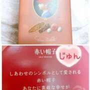 ヒメ日記 2026/03/07 10:30 投稿 じゅん エンジェルシリカ